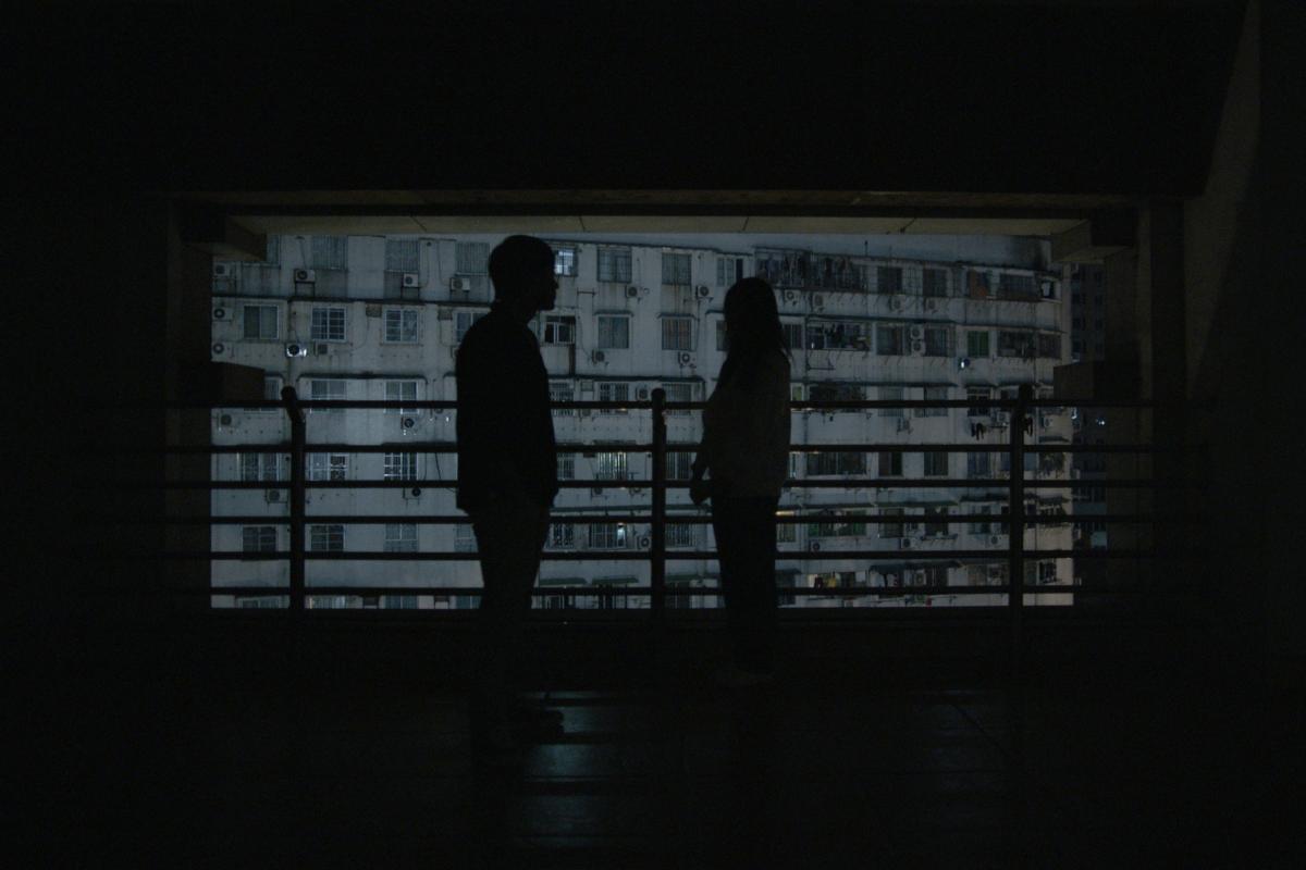 Film frame