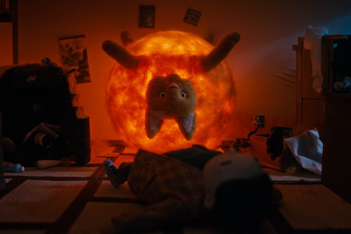 Film frame